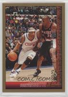 Corey Maggette [EX to NM]