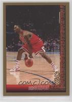 Ben Gordon [EX to NM]