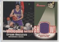 Ersan Ilyasova