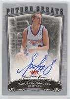 Future Greats - Yaroslav Korolev #/99