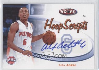 2005-06 NBA Hoops - Hoop Scripts #HS-AA - Alex Acker