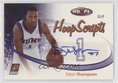 2005-06 NBA Hoops - Hoop Scripts #HS-DT - Dijon Thompson