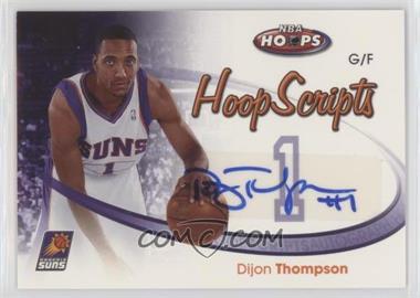2005-06 NBA Hoops - Hoop Scripts #HS-DT - Dijon Thompson