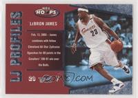 LeBron James [EX to NM]