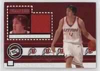 Andrew Bogut [EX to NM] #/100