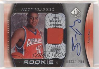 2005-06 SP Authentic - [Base] - Patch Autographs #103 - Rookie Authentics - Sean May /1299 [EX to NM]