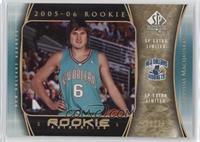 Rookie Authentics - Arvydas Macijauskas #/25