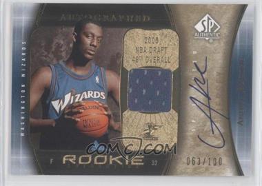 2005-06 SP Authentic - [Base] - SP Limited Jersey Autograph #101 - Rookie Authentics - Andray Blatche /100