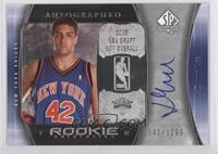 Rookie Authentics - David Lee #/1,299