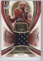 Richard Jefferson #/100