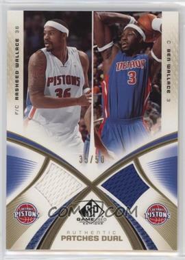 2005-06 SP Game Used Edition - Authentic Fabrics Dual - Gold #AF2-WW - Rasheed Wallace, Ben Wallace /50