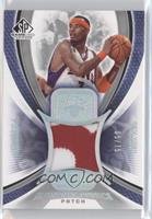 Quentin Richardson #/75