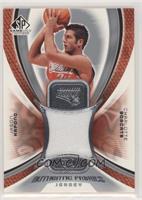 Jason Kapono [EX to NM]