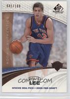 Rookie Authentics - David Lee #/100