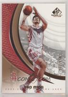 Yao Ming #/100