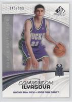 Rookie Authentics - Ersan Ilyasova #/999