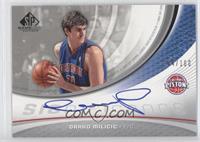 Darko Milicic #/25