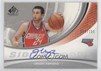 Jason Kapono #/100