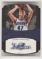 Andrei Kirilenko [EX to NM]