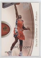 Gerald Wallace #/25