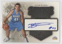 Linas Kleiza #/25