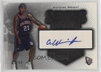 Antoine Wright #/50