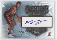 Wayne Simien #/200