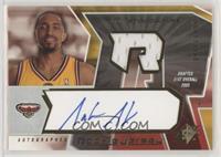 Autographed Rookie Jersey - Salim Stoudamire #/1,499