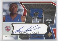 Autographed Rookie Jersey - Jason Maxiell #/1,453