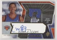 Autographed Rookie Jersey - Channing Frye [EX to NM] #/1,499