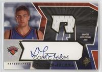 Autographed Rookie Jersey - David Lee #/1,499