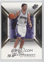 Peja Stojakovic #/999