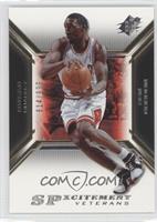 Ben Gordon #/999