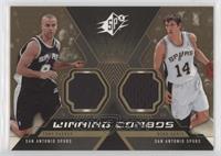 Tony Parker, Beno Udrih #/25