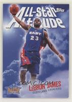 LeBron James [EX to NM]