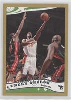 Emeka Okafor #/99