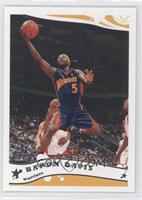 Baron Davis