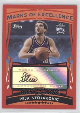 2005-06 Topps - Marks of Excellence Autographs #ME-PST - Peja Stojakovic