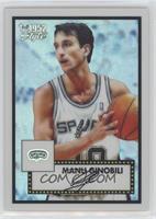 Manu Ginobili #/299