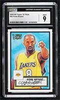 Kobe Bryant [CGC 9 Mint]