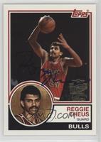 Reggie Theus