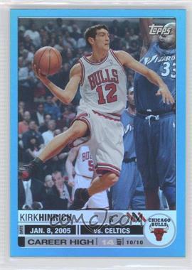 2005-06 Topps Big Game - [Base] - Blue #19 - Kirk Hinrich /33