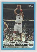 Andre Iguodala #/33