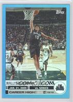 Wally Szczerbiak #/33