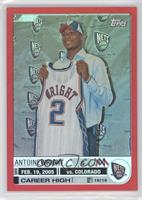 Antoine Wright #/99