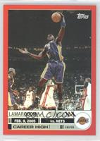 Lamar Odom #/99