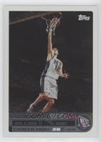 Nenad Krstic #/179