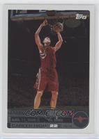 Yao Ming #/179