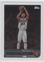 Quentin Richardson #/179