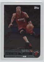 Dwyane Wade #/179